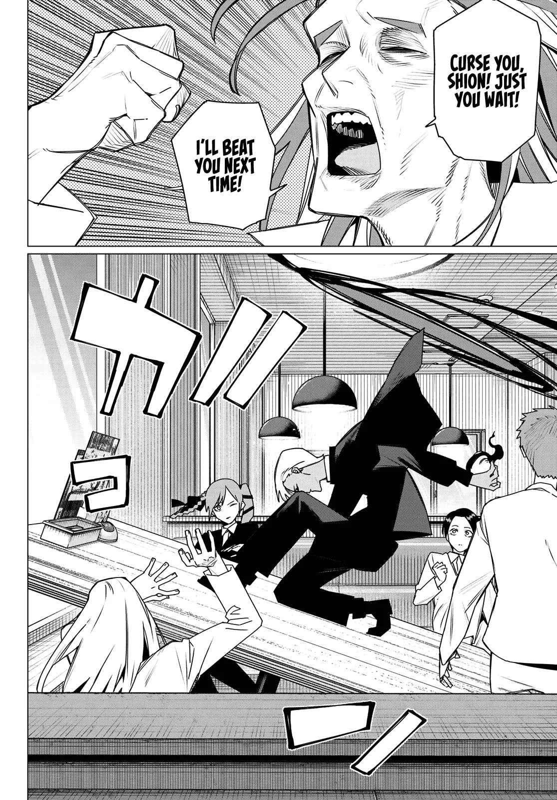 Go! Go! Loser Ranger! Chapter 219 page 10 - 