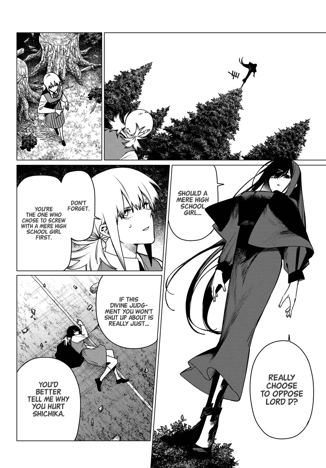 Go! Go! Loser Ranger! Chapter 220 page 2 - 