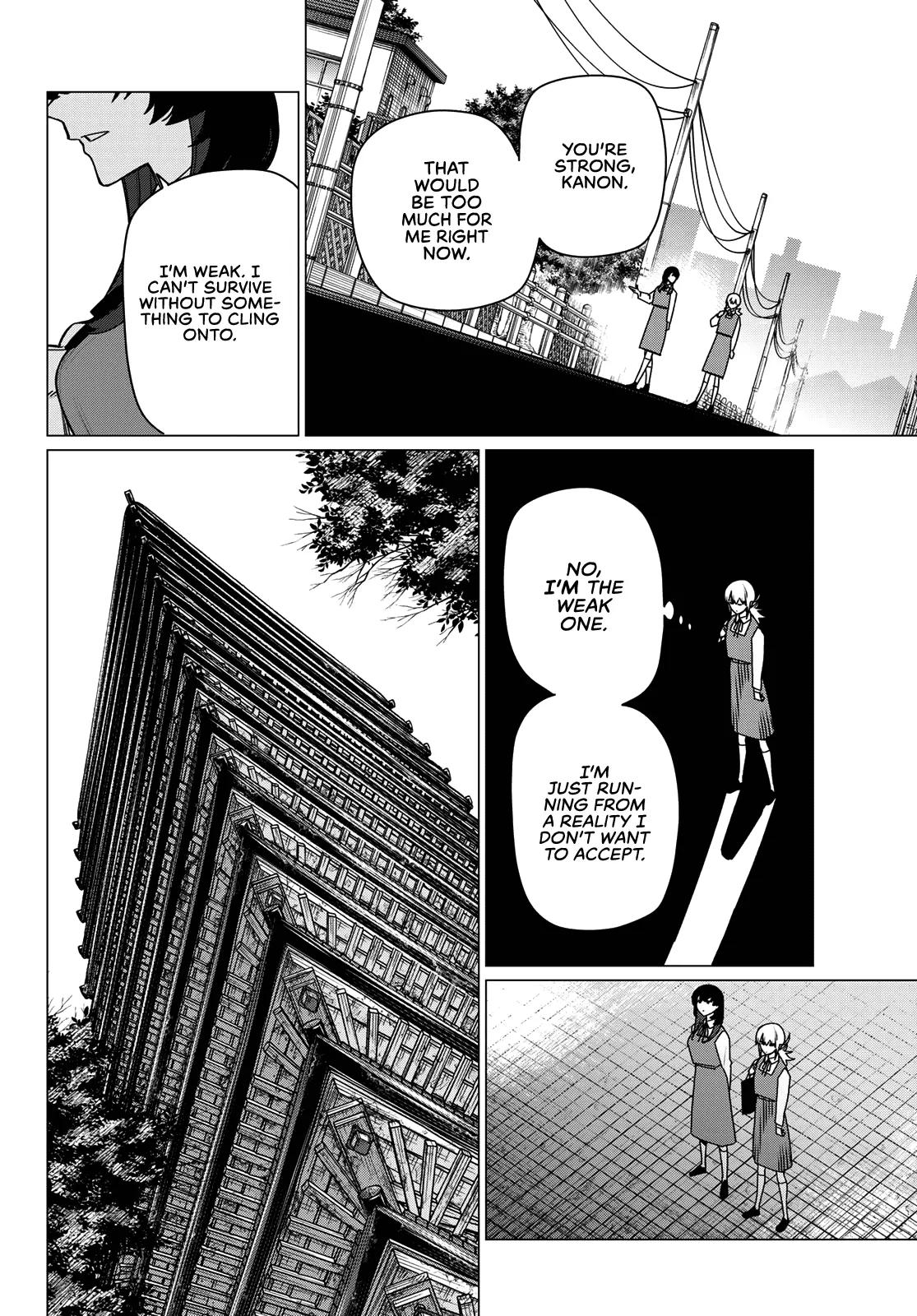 Go! Go! Loser Ranger! Chapter 220 page 12 - 