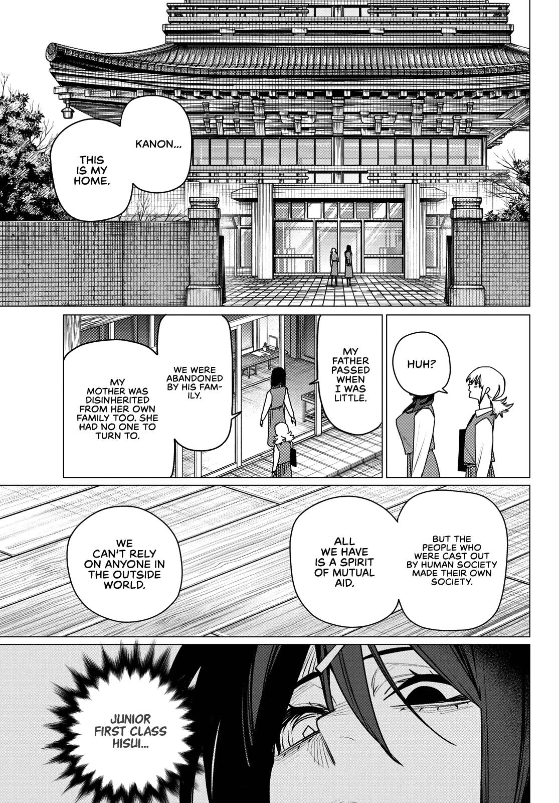 Go! Go! Loser Ranger! Chapter 220 page 13 - 