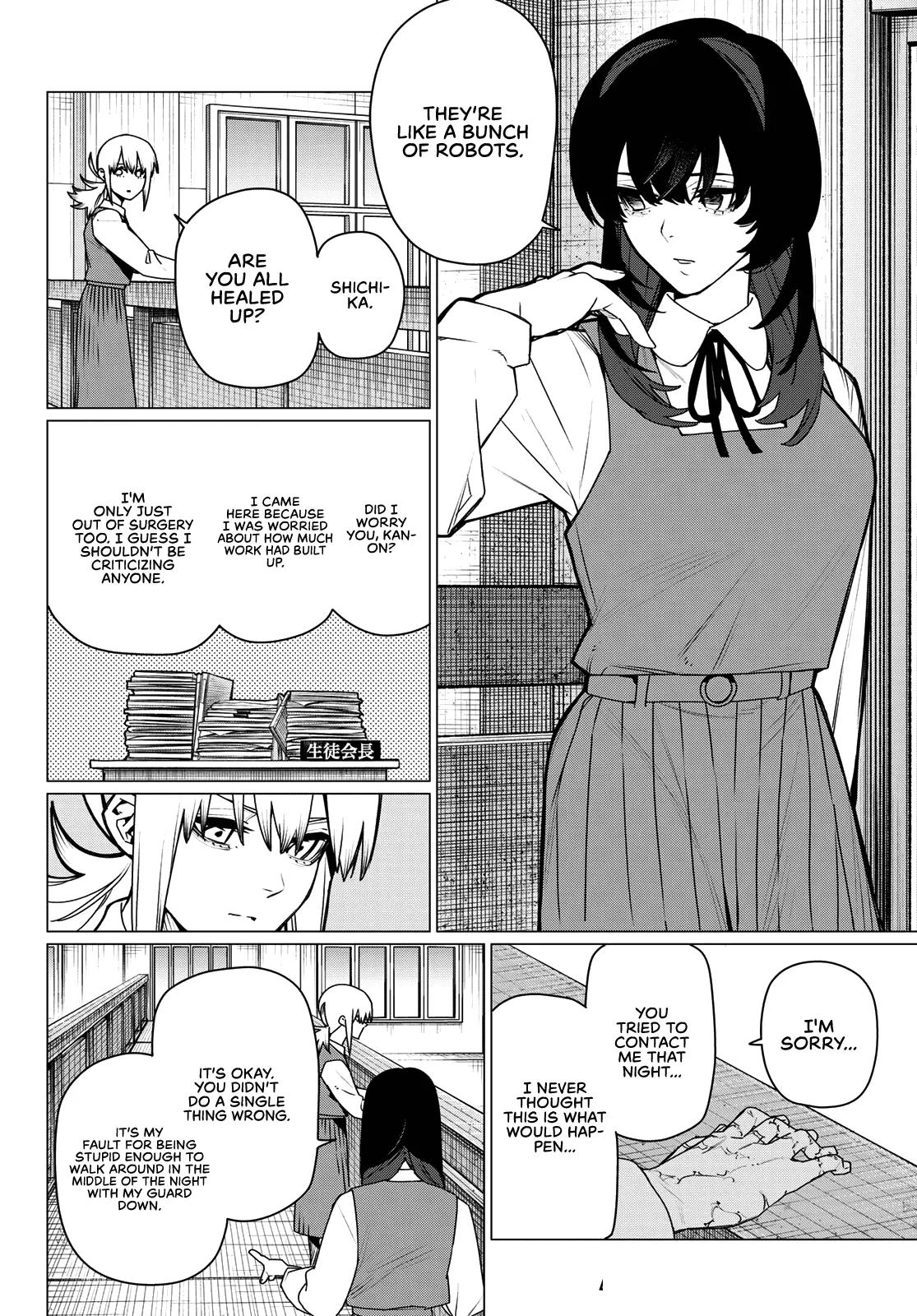 Go! Go! Loser Ranger! Chapter 220 page 4 - 
