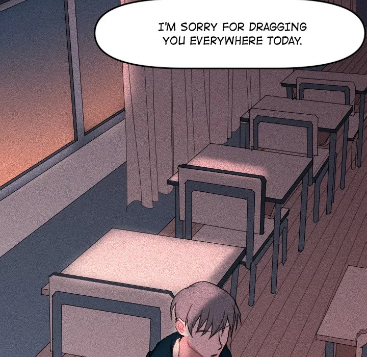 Go Go! To 2008â˜… Chapter 12 page 14 - 