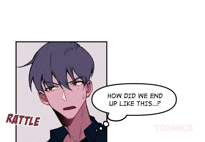 Go Go! To 2008â˜… Chapter 14 page 1 - 