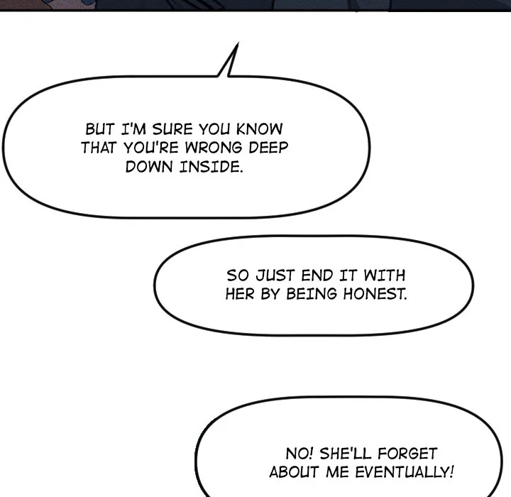 Go Go! To 2008â˜… Chapter 16 page 46 - 