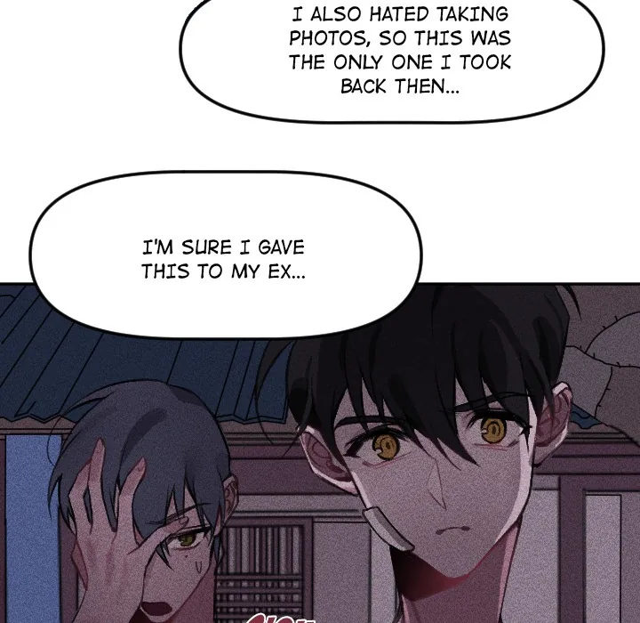 Go Go! To 2008â˜… Chapter 16 page 6 - 