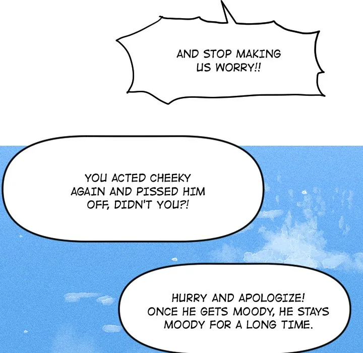 Go Go! To 2008â˜… Chapter 17 page 15 - 