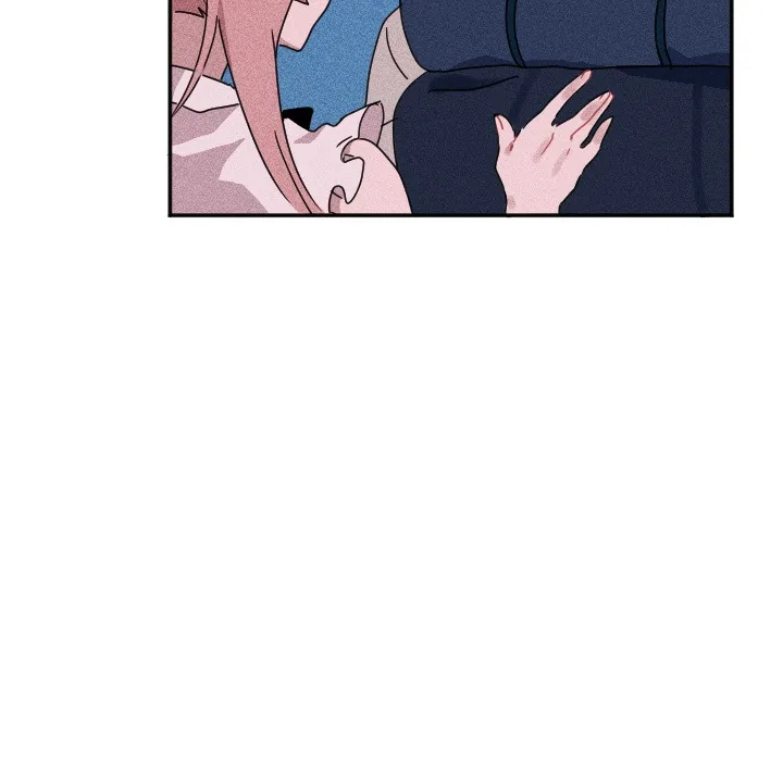 Go Go! To 2008â˜… Chapter 17 page 18 - 