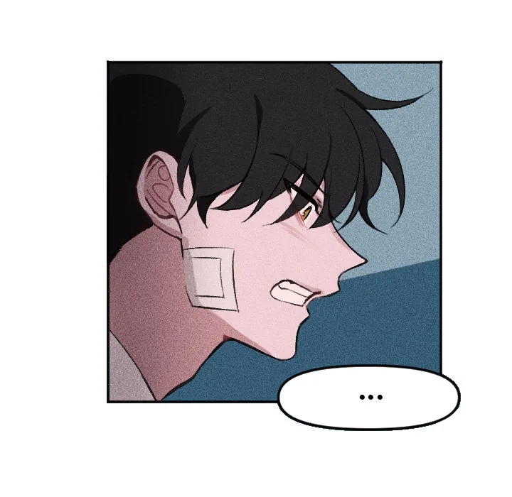 Go Go! To 2008â˜… Chapter 17 page 19 - 