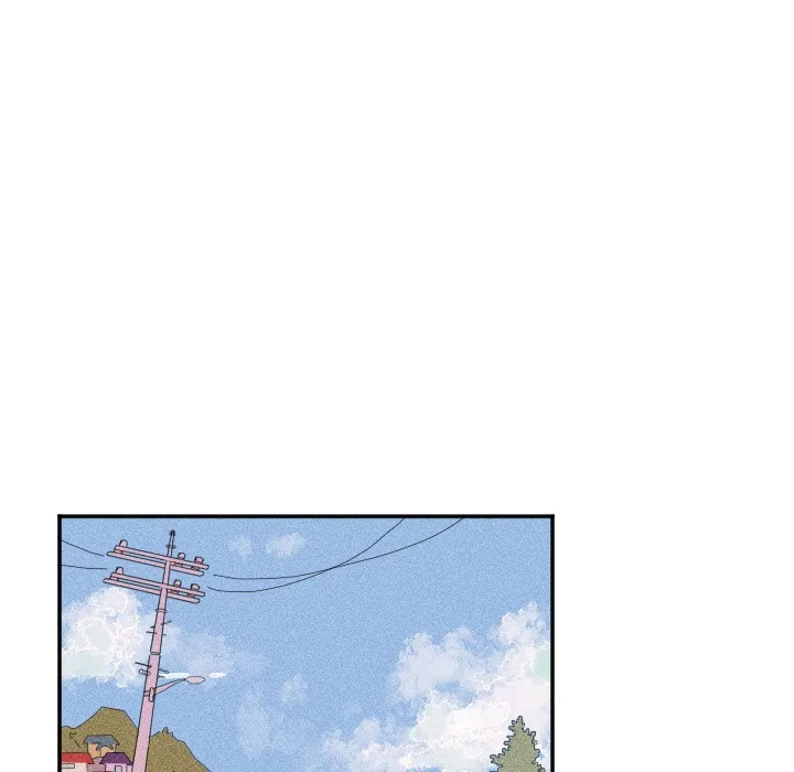 Go Go! To 2008â˜… Chapter 17 page 23 - 