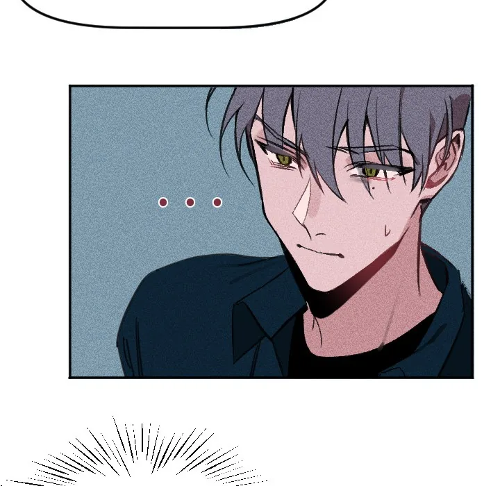 Go Go! To 2008â˜… Chapter 17 page 31 - 