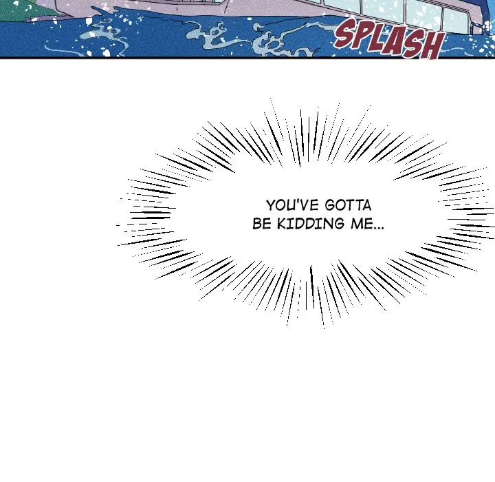 Go Go! To 2008â˜… Chapter 17 page 33 - 