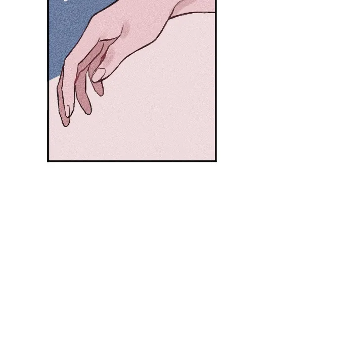 Go Go! To 2008â˜… Chapter 17 page 50 - 