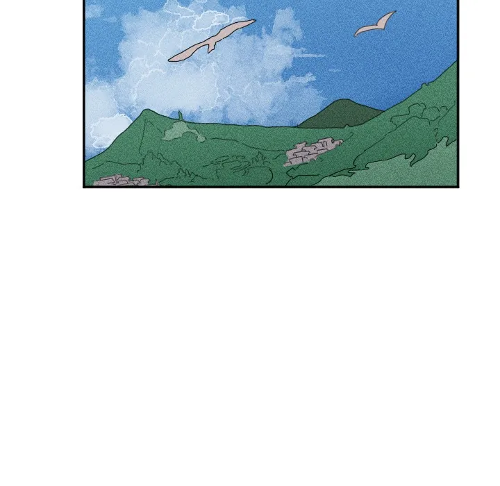 Go Go! To 2008â˜… Chapter 17 page 53 - 