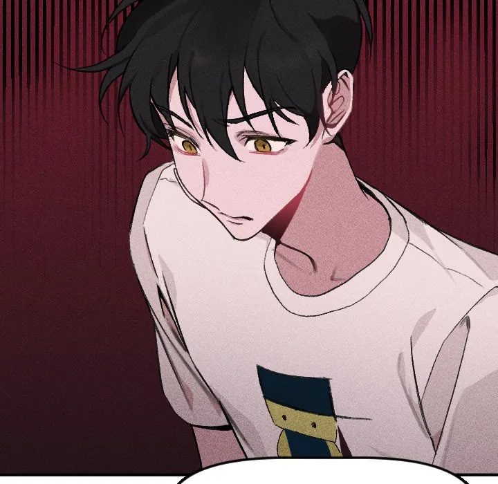 Go Go! To 2008â˜… Chapter 17 page 7 - 
