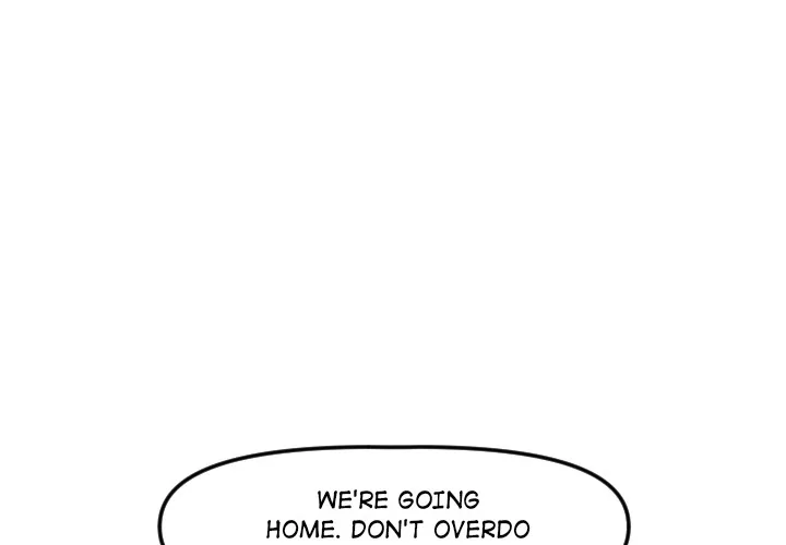 Go Go! To 2008â˜… Chapter 18 page 1 - 