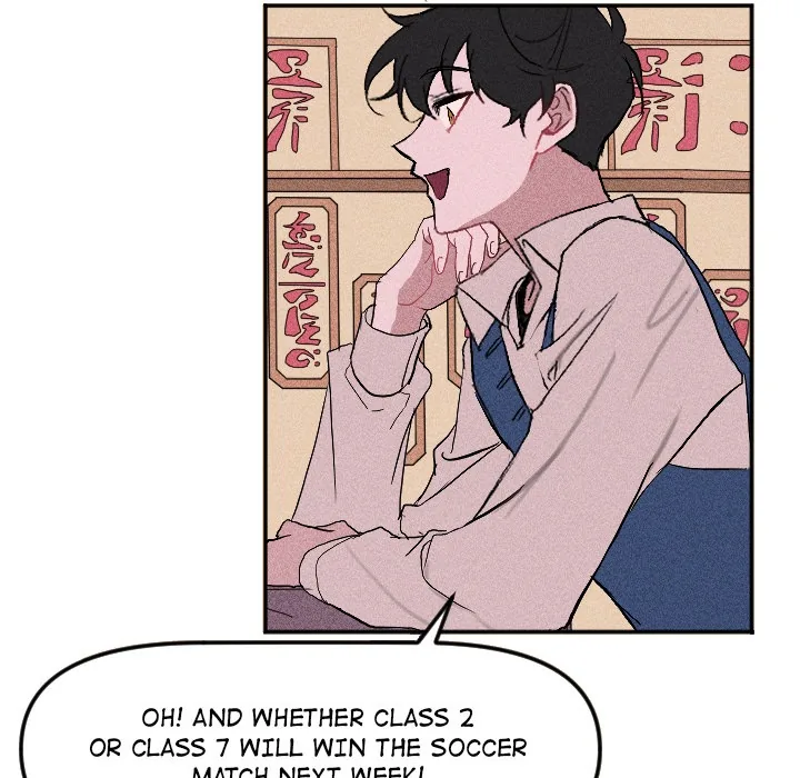Go Go! To 2008â˜… Chapter 19 page 19 - 