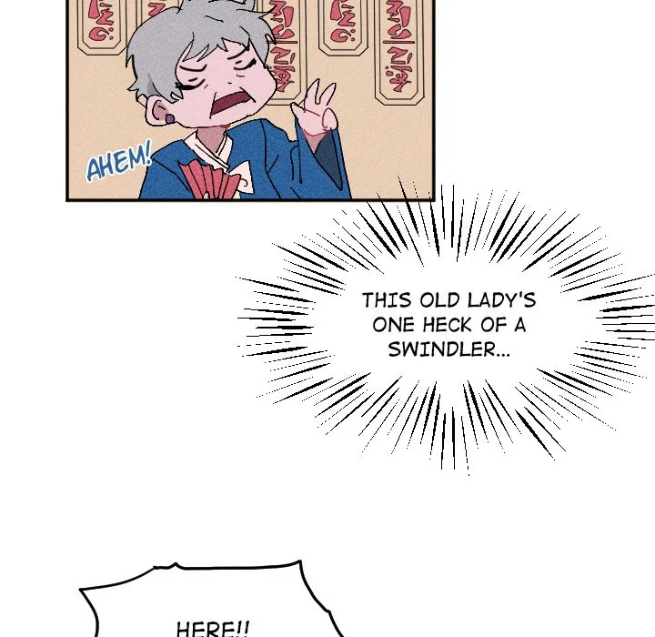 Go Go! To 2008â˜… Chapter 19 page 22 - 