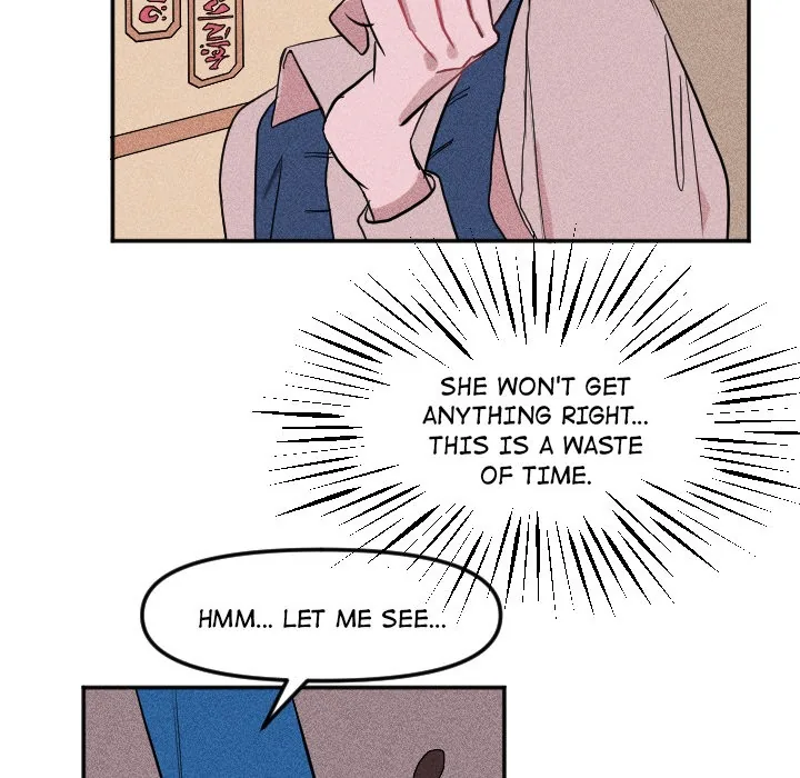 Go Go! To 2008â˜… Chapter 19 page 30 - 