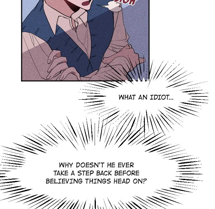 Go Go! To 2008â˜… Chapter 19 page 7 - 