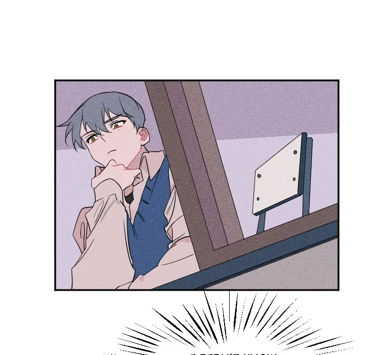 Go Go! To 2008â˜… Chapter 20 page 47 - 