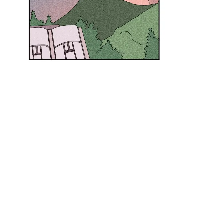 Go Go! To 2008â˜… Chapter 20 page 74 - 
