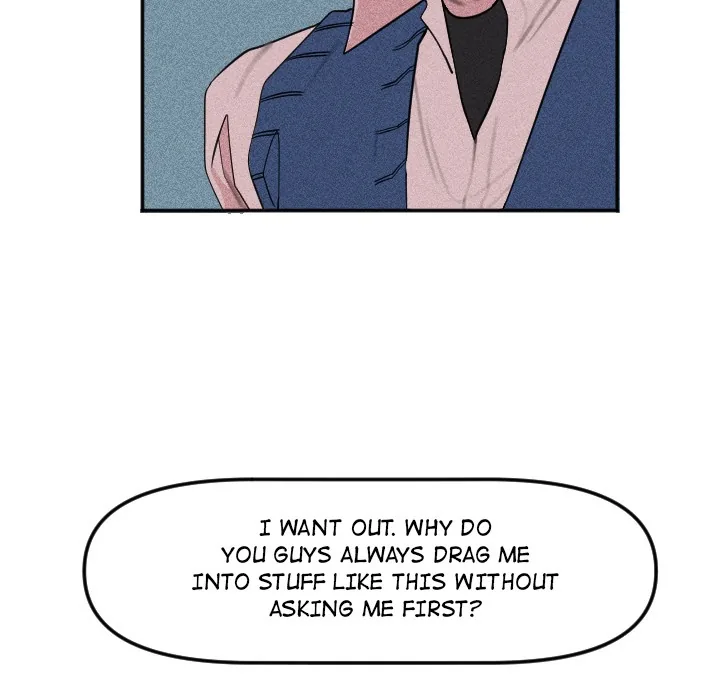 Go Go! To 2008â˜… Chapter 20 page 76 - 