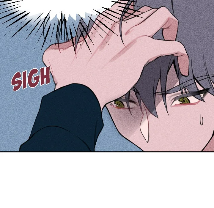 Go Go! To 2008â˜… Chapter 21 page 17 - 