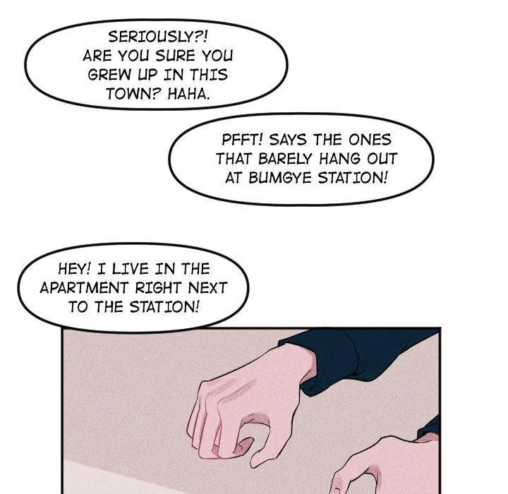 Go Go! To 2008â˜… Chapter 21 page 7 - 