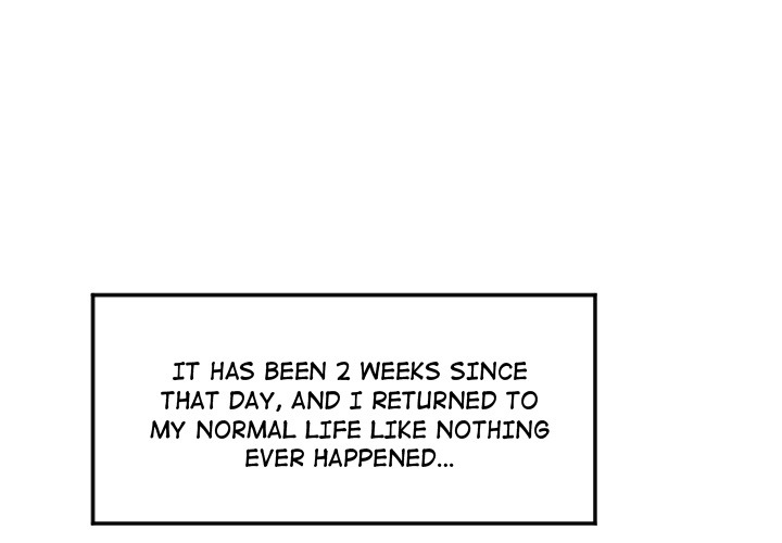 Go Go! To 2008â˜… Chapter 27 page 1 - 