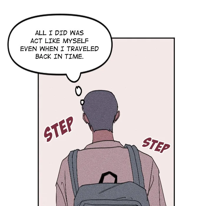 Go Go! To 2008â˜… Chapter 27 page 15 - 
