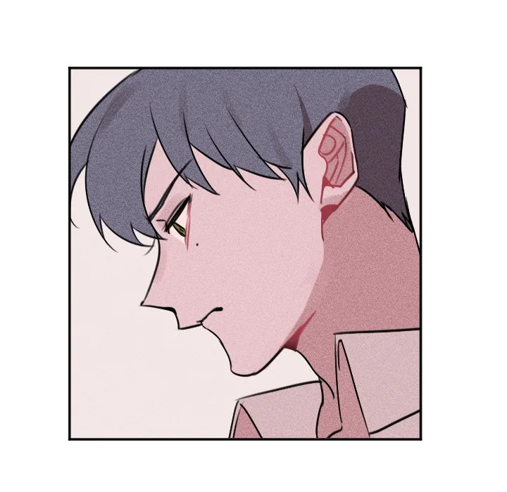 Go Go! To 2008â˜… Chapter 27 page 90 - 