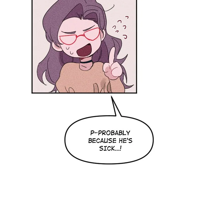 Go Go! To 2008â˜… Chapter 28 page 48 - 