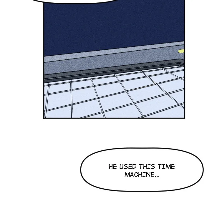 Go Go! To 2008â˜… Chapter 28 page 71 - 