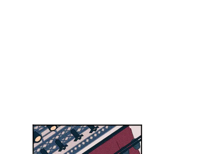 Go Go! To 2008â˜… Chapter 29 page 1 - 