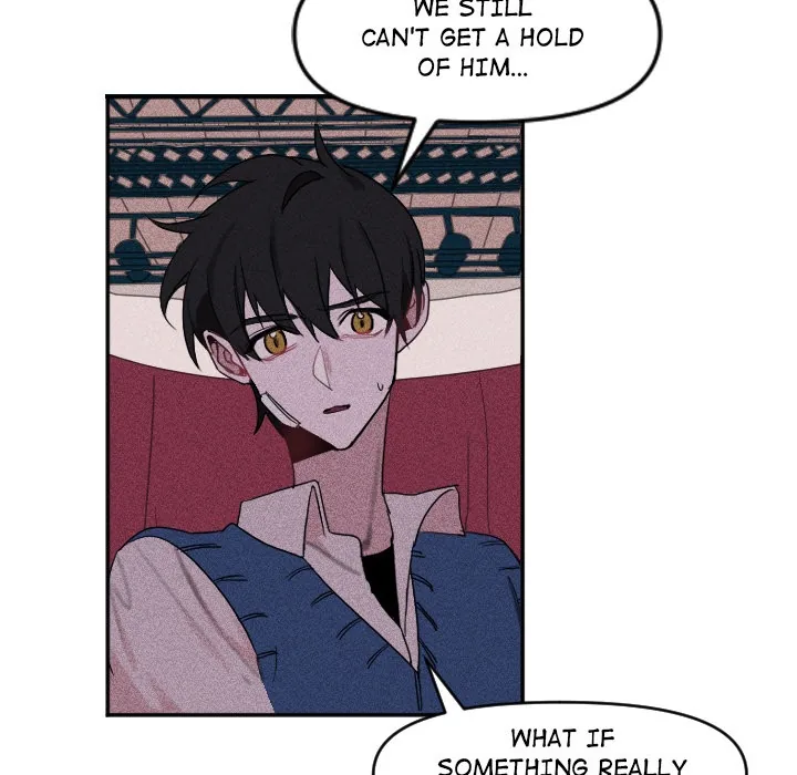 Go Go! To 2008â˜… Chapter 29 page 7 - 