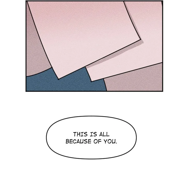 Go Go! To 2008â˜… Chapter 29 page 78 - 