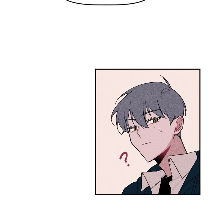 Go Go! To 2008â˜… Chapter 3 page 24 - 