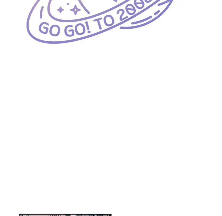 Go Go! To 2008â˜… Chapter 3 page 32 - 