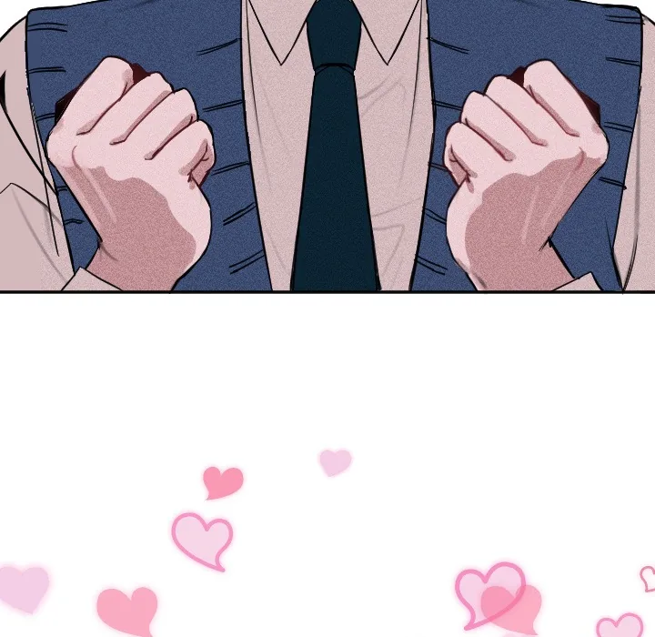 Go Go! To 2008â˜… Chapter 3 page 73 - 
