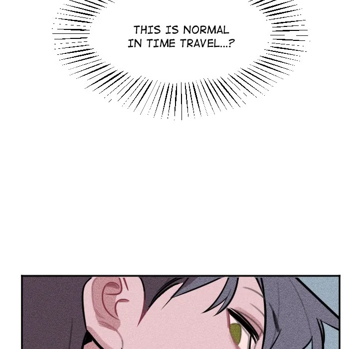 Go Go! To 2008â˜… Chapter 30 page 33 - 