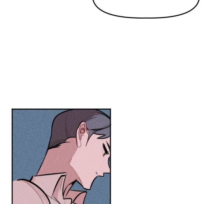 Go Go! To 2008â˜… Chapter 30 page 63 - 