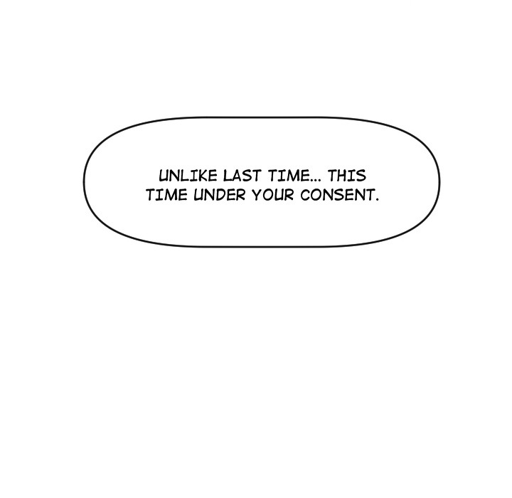 Go Go! To 2008â˜… Chapter 30 page 8 - 