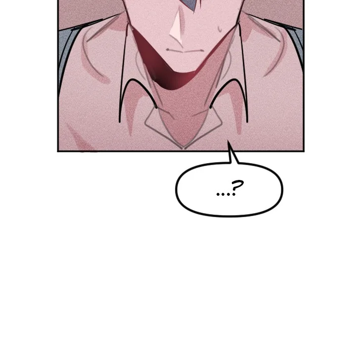 Go Go! To 2008â˜… Chapter 31 page 24 - 