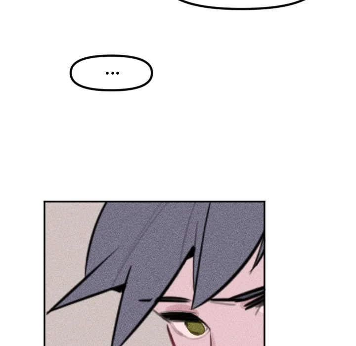 Go Go! To 2008â˜… Chapter 31 page 51 - 