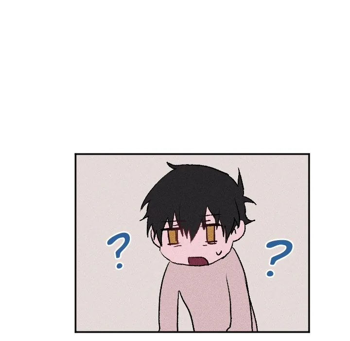 Go Go! To 2008â˜… Chapter 31 page 75 - 