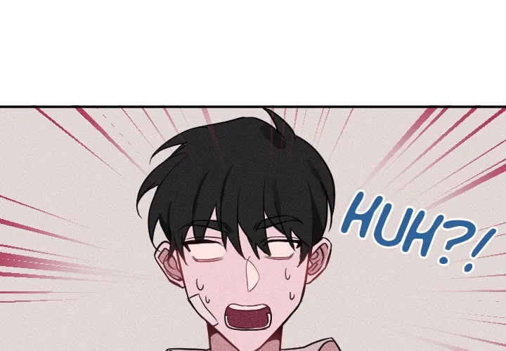 Go Go! To 2008â˜… Chapter 32 page 1 - 