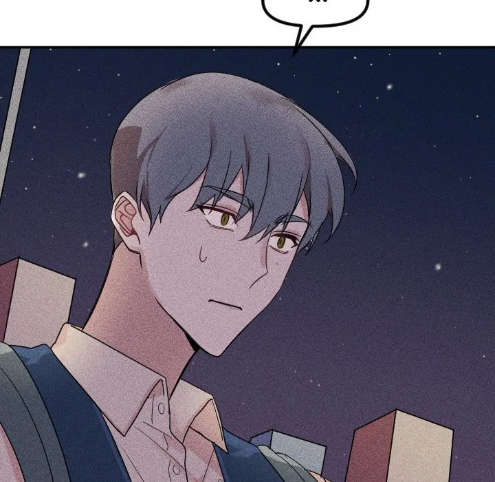 Go Go! To 2008â˜… Chapter 32 page 14 - 