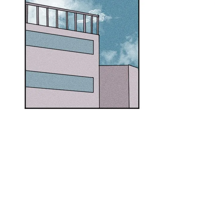 Go Go! To 2008â˜… Chapter 32 page 29 - 
