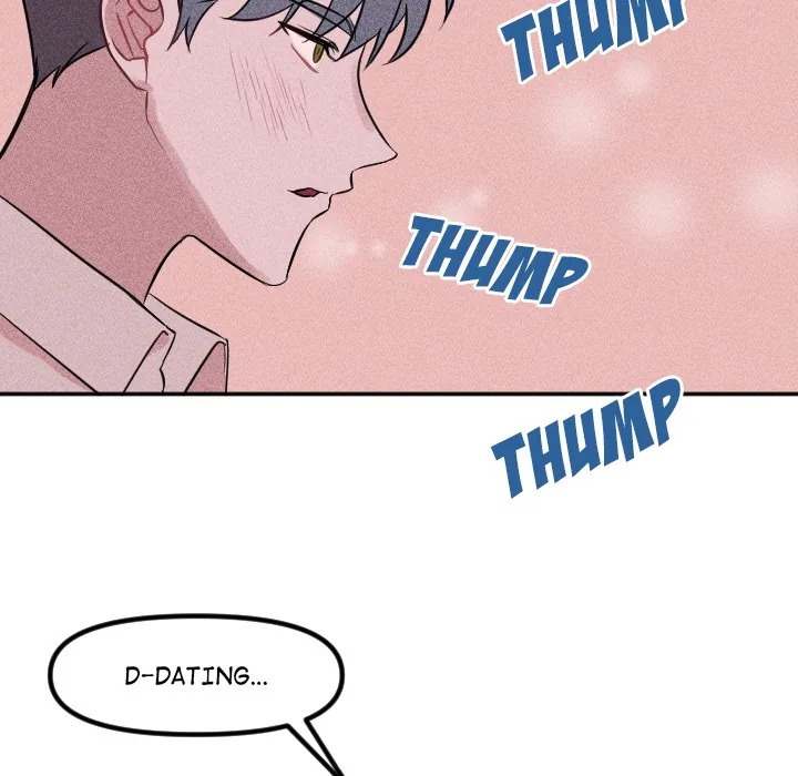 Go Go! To 2008â˜… Chapter 32 page 62 - 