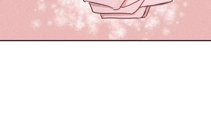 Go Go! To 2008â˜… Chapter 32 page 69 - 